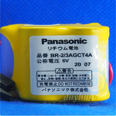 br-2.3agct4a.2 br-2.3agct4a.2